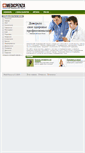 Mobile Screenshot of medicpenza.ru